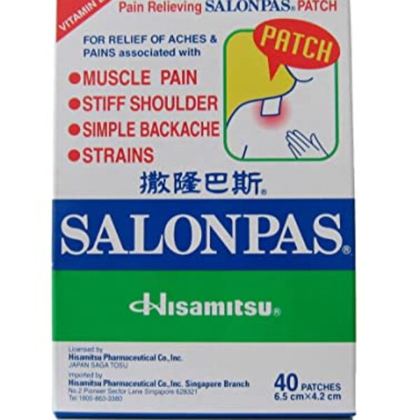 Hisamitsu Salonpas (20 patches) 6.5cm x 4.2cm
