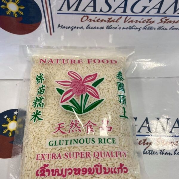 Pin Kiew Glutinous Rice 1kg