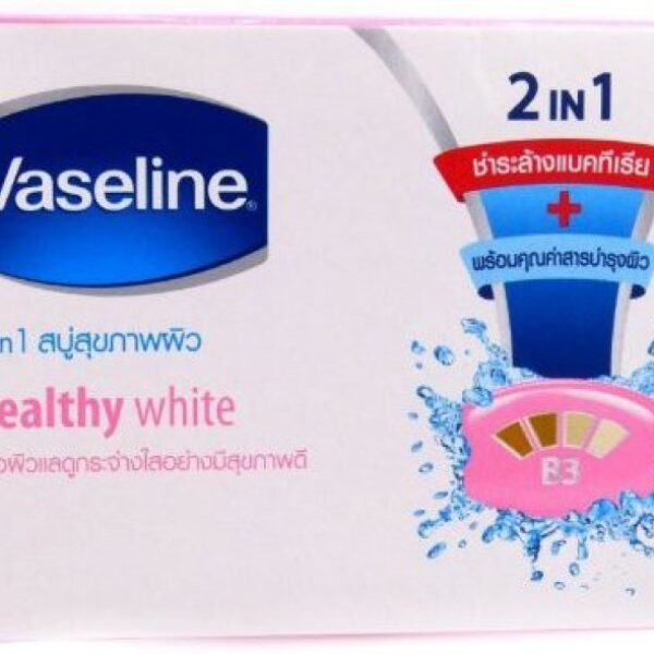 Vaseline Soap Bar Healthy White