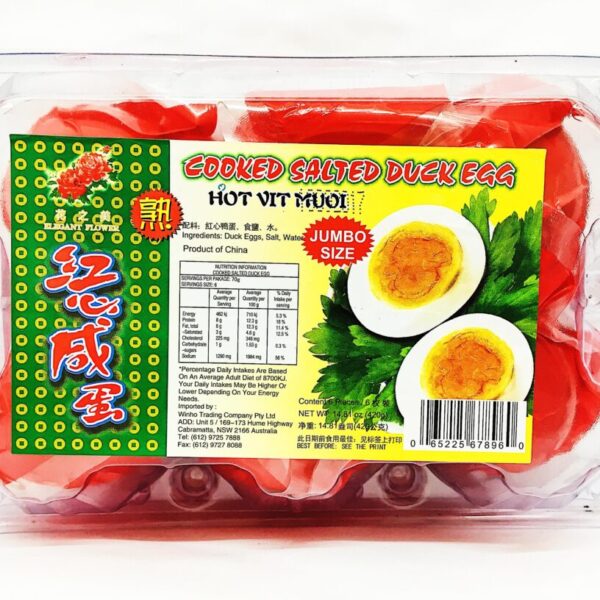 CAG Cooked Salted Duck Eggs 6pcs 360g