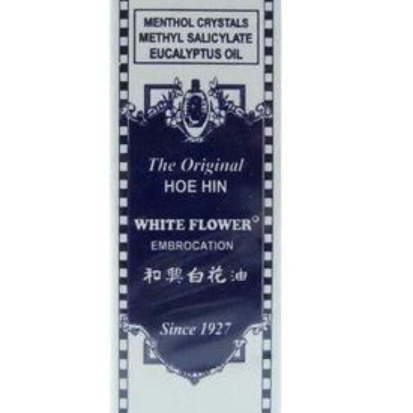 White Flower Embrocation 1.5mL The Original HOE HIN